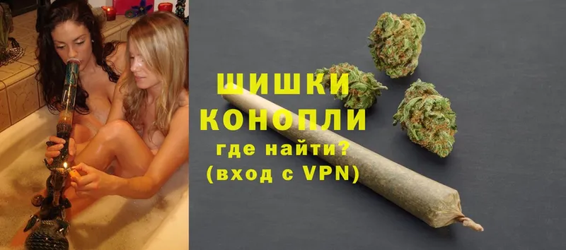 Марихуана Ganja  Ардатов 